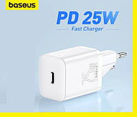 Зарядное устройство Baseus Super Si Quick Charger 1C 25W (white)