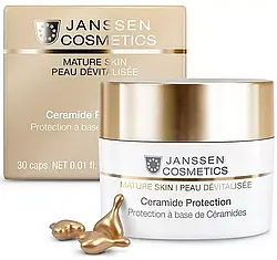 Капсули з керамідами Janssen Ceramide Protection 30 шт
