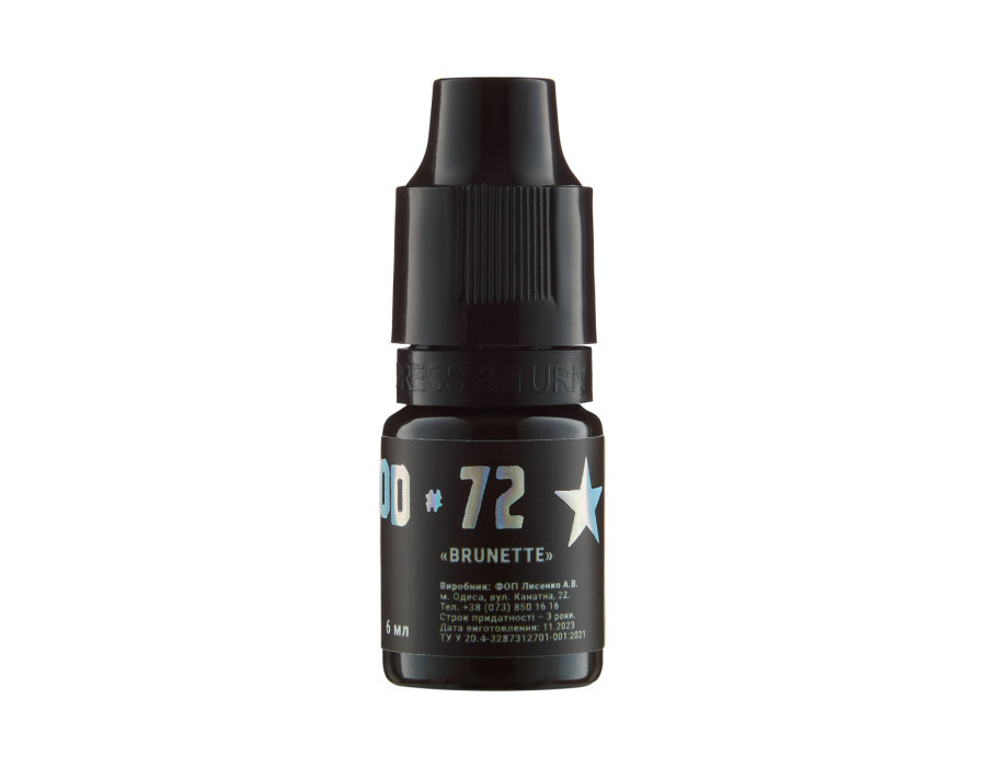 Пігмент для татуажу The Mineral Голлівуд Brunette No72, 6 мл