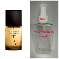 Парфумована вода - L'Eau d'Issey Pour Homme Noir Ambre - 110мл