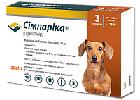 Жевательные таблетки для собак Симпарика, 5-10 кг, 3 таблетки