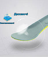 Амортизуючі устілки для бігу обрізні розмір 41-45. Ортопедичні устілки спортивні з піни ЕВА, фото 4