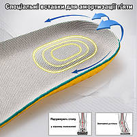 Амортизуючі устілки для бігу обрізні розмір 41-45. Ортопедичні устілки спортивні з піни ЕВА, фото 2