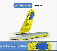 Спортивні устілки обрізні розмір 35-40. Бігові устілки з амортизацією із піни ЄВА, фото 7