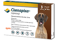Жевательные таблетки для собак Симпарика, 40-60 кг, 3 таблетки