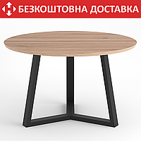Подстолье каркас для стола из металла Ø=1000mm, H=730mm Порошковая покраска
