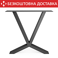 Опора ножка для стола из металла 700×100mm, H=730mm (профильная труба: 80x40mm) Порошковая покраска