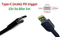 Переходник на 12v (max 5a, 60w) Square tip 7.50x2.89mm (NO pin) 1m з USB Type-C (male) Power Delivery PD