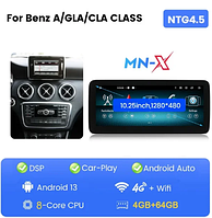 Junsun 4G Android магнитола Mersedes Benz A Class W176 / GLA X156 / CLA C117 2013-2015 4G(4GB 64GB)NTG 4.5