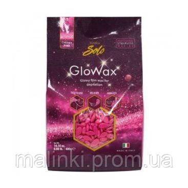 Гарячий плівковий віск у гранулах для обличчя Italwax Glowax Cherry Pink Рожева Вишня, 400 г