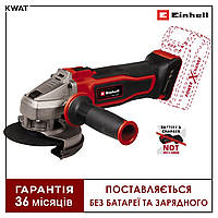 Шлифмашина угловая Болгарка аккумуляторная Einhell TE-AG 18/115 Q Li - Solo Диаметр круга 115 мм