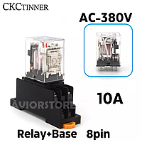 Промежуточное реле CKC TINNER HH62 380V AC 10A