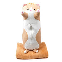 Іграшка-плед Кіт-Батон 3в1 (28259) (58 см) світло-бежевий
