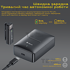 Професійний бездротовий мікрофон LUX100 WM1-L Lightning з кейсом петличка для айфона iphone оригінальний, фото 2