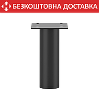 Ножка из металла H=120mm, круглая труба: Ø38x1,2mm Порошковая покраска