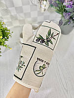 Рукавиця прихватка кухонна LiMaSo гобелен