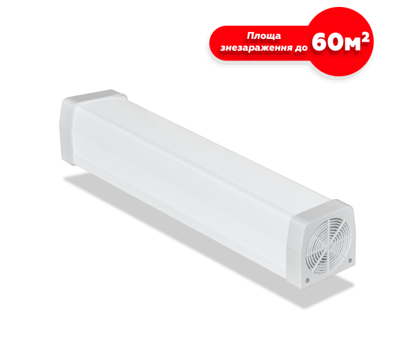 Рециркулятор бактерицидний Аерекс Стандарт 2x15 Osram, фото 1