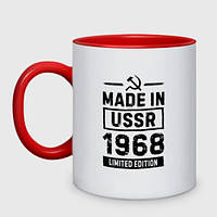 Кружка с принтом двухцветная «Made in USSR 1968 limited edition»