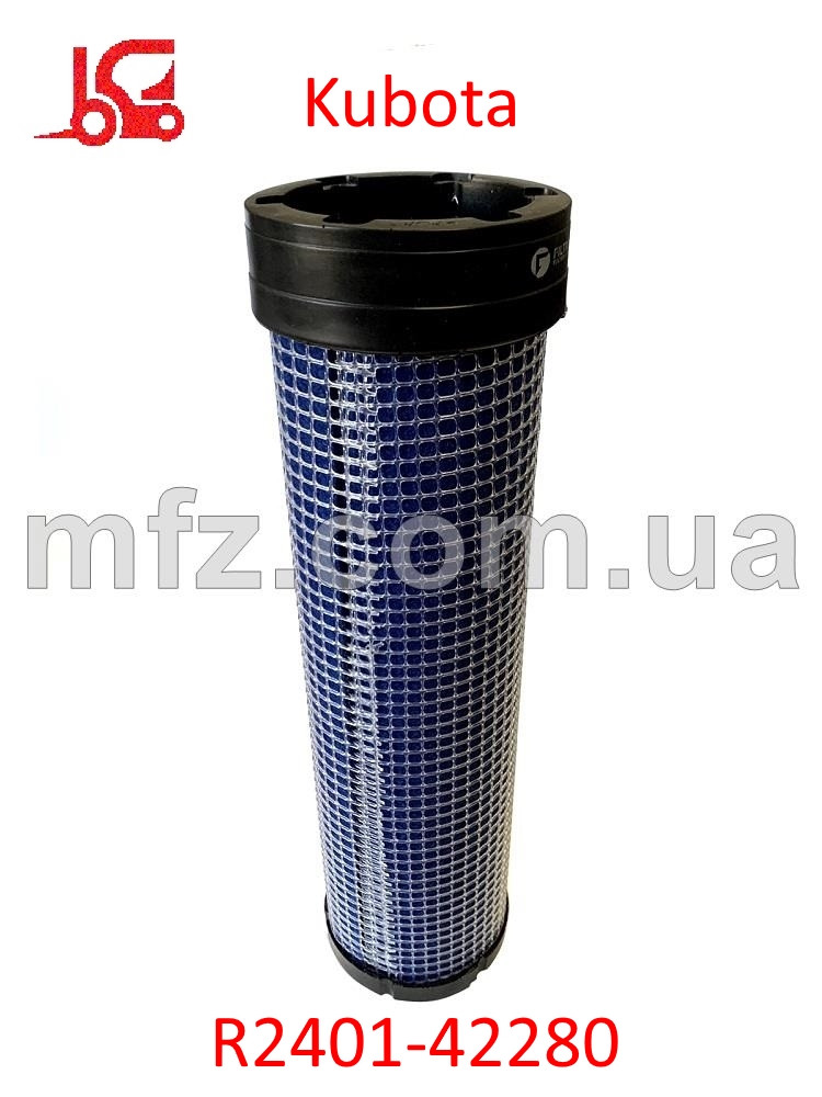 R2401-42280 Kubota фільтр повітряний