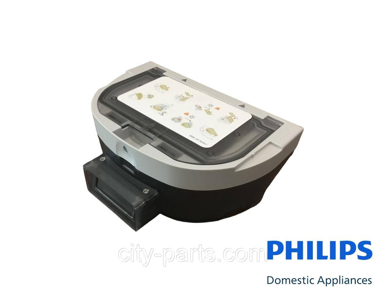 Контейнер для робота пилососа Philips 300010819021, фото 1