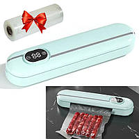 Вакуумный упаковщик Vacuum Sealer + Подарок Пакеты для вакууматора 5м х 15см / Кухонный вакууматор