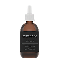 Ретиноловая сыворотка для зоны вокруг глаз 50 мл - Demax Retinol Active Serum