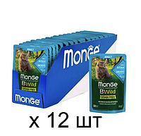 Влажный беззерновой корм для взрослых кошек MONGE BWILD CAT из анчоуса  85 г х 12 шт