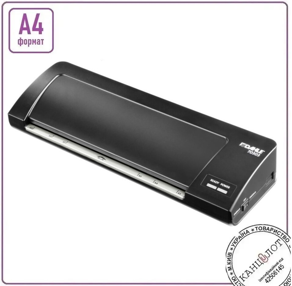 Ламінатор документів DAHLE 70303 (70303-14588), фото 1