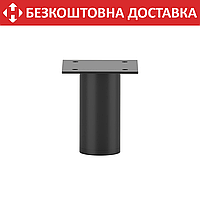 Ножка из металла H=80mm, круглая труба: Ø38x1,2mm Порошковая покраска