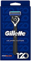 Станок для бритья Gillette Fusion5 Proglide Flexball Limited Edition c 1 cменным картриджем