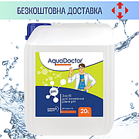 Рідкий засіб для зниження рівня pH Aquadoctor pH Minus 20 л Сірчана 35% , Аквадоктор