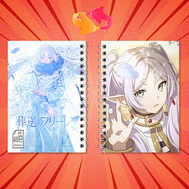 Блокноти Frieren / Фрірен