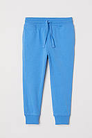 H&M Джоггеры из легкого хлопкового трикотажа спортивные штаны ярко синие для мальчика 7-8 лет рост 128
