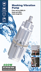 Вібраційний насос для свердловин та колодязів