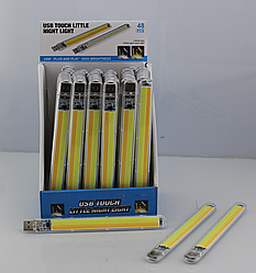 USB світлодіодний ліхтарик LED 518 cob (Ціна за упаковку 48 штук!)