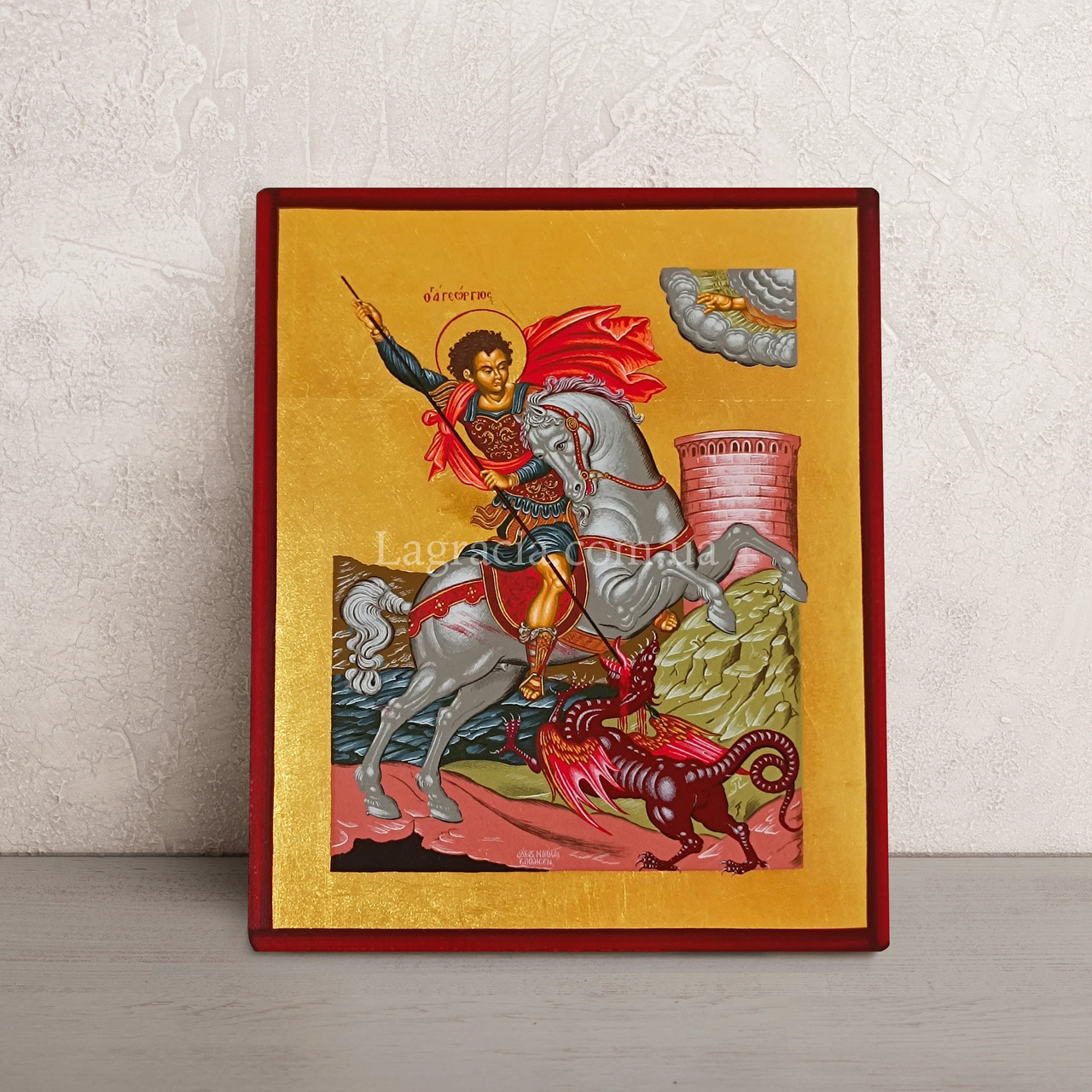Ікона Святий Георгій Побідоносець ручний розпис 15 Х 19 см