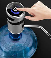 Портативный насос-диспенсер для воды на аккумуляторе Water Pump Dispenser