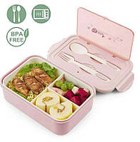 Контейнер для пищи LunchPal LY-457