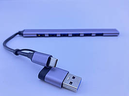 Центральний вузол 7-ми портовий USB HUB 7 in 1 (USB 3.0/7 USB ports/480 Мб/с) + перехідник Type-C, Grey