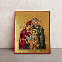 Ікона Святого Сімейства ручний розпис 15 Х 19 см