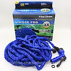 Садовий шланг 75 м V-HOSE PRO + Подарунок Шланг для поливу 60 м / Поливальний шланг з розпилювачем, фото 9