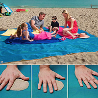 Пляжная подстилка Sand Free Beach Mat Покрывало анти-песок 150x200 см