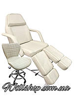 Кресло - кушетка косметологическая для педикюра СН-240+ стул мастера А-871 кремовые