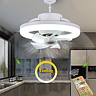 Лампа - вентилятор в патрон+пульт LED AROMATHERAPY FAN LIGHT CHP-008, фото 3