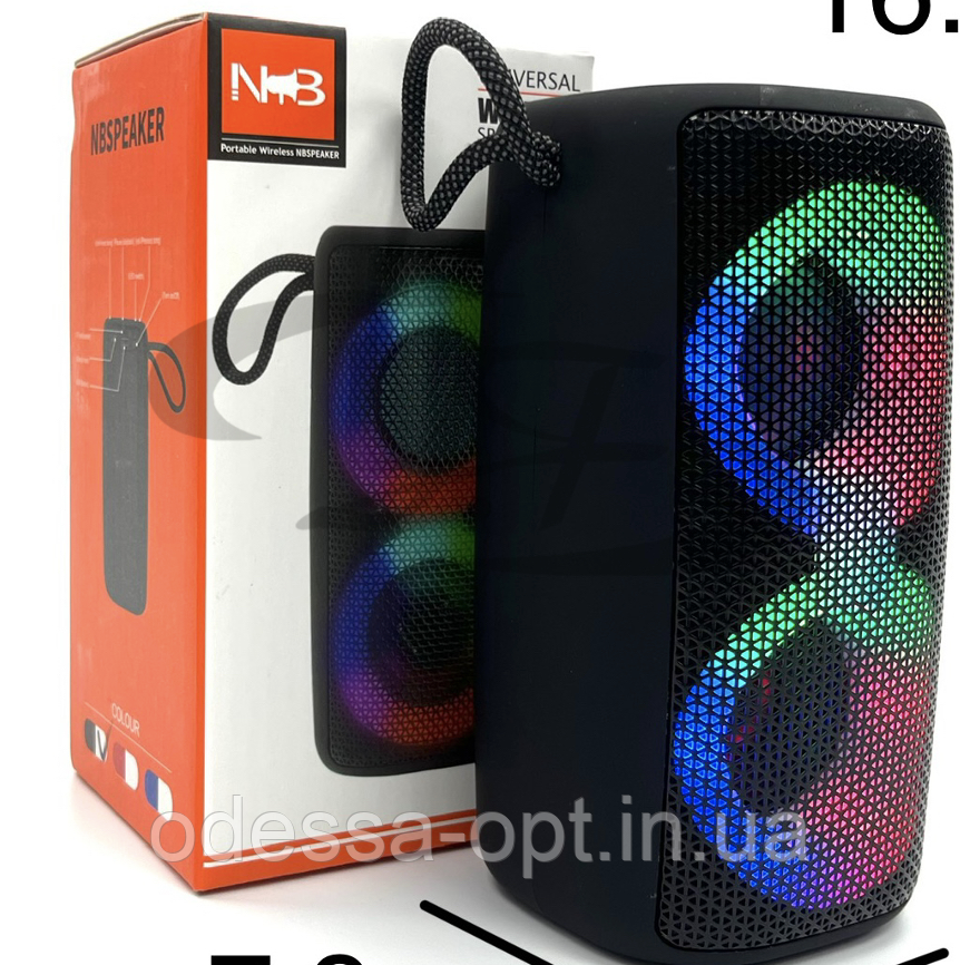 Портативна колонка UBL MB 041BT