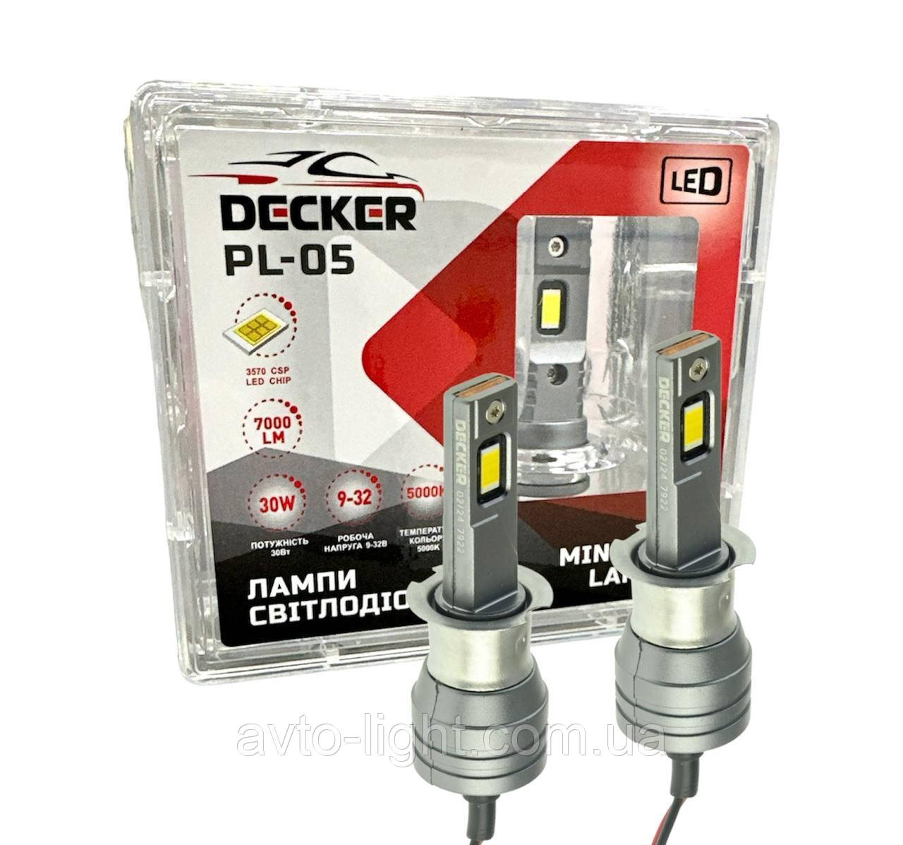 Decker Led PL-05 H3 5000K 7000Lm 9-32 V (Комплект 2шт)