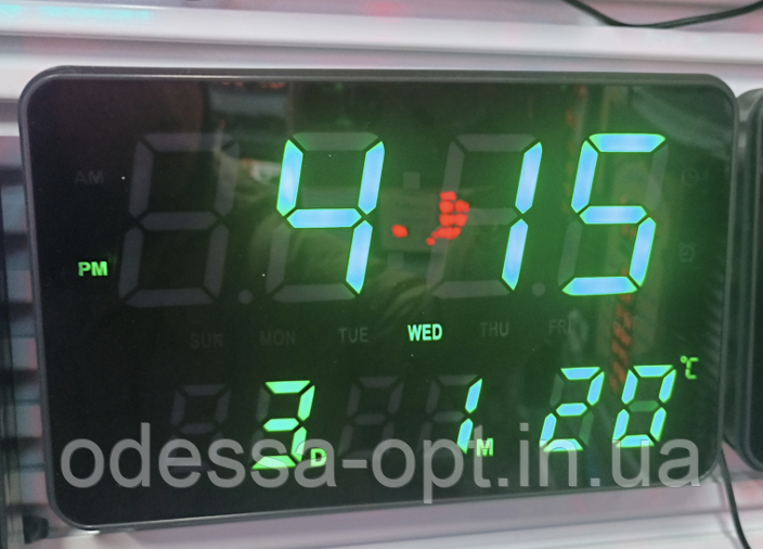 Годинник 2508