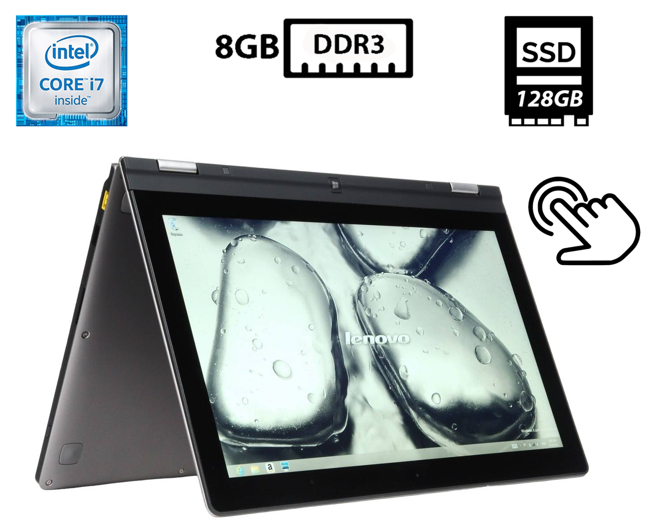Ноутбук Lenovo IdeaPad Yoga 13 20175/13" IPS Touch 1600x900/Core i7-3537U 2.00GHz/8GB DDR3/SSD 128GB+24GB/Intel HD Graphics Б/В