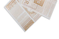 Пакувальний папір, біла газета із золотим шрифтом, 57*57