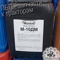 Олія моторна WANTOIL М-10ДМ каністра 20л до тракторів Т-16, Т-25, Т-40, МТЗ, ЮМЗ (в'язкість SAE 30)